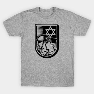 National Committee for the Jewish Soldier Logo - 1945 T-Shirt